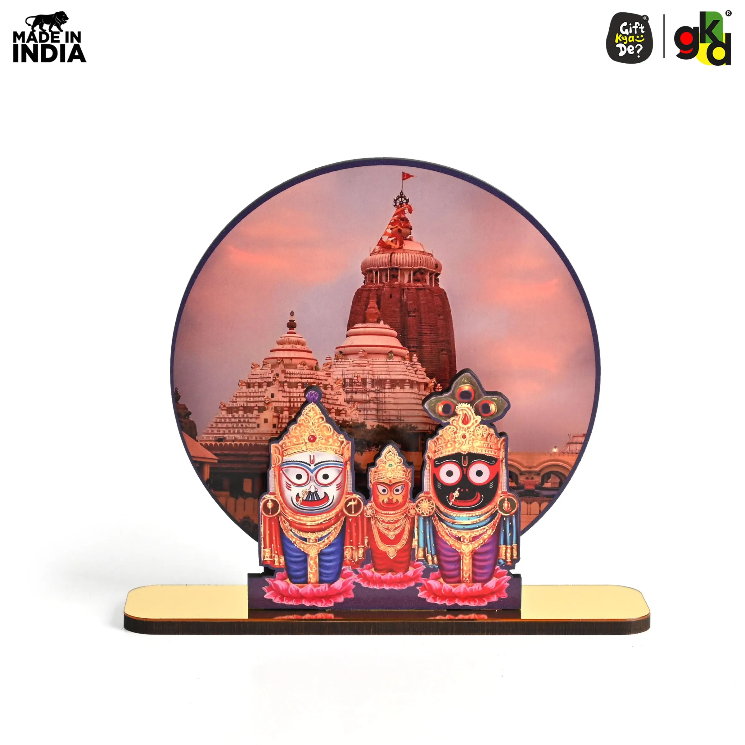 Lord Jagannath Wooden Table Top Frame with Puri Temple Background - 6x5 Inches | Divine Home Décor | Spiritual Gift