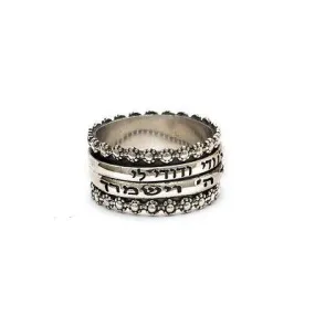 Silver Hebrew BLESSING Spinning Ring With Inscriptions from holy bible